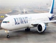 الكويت تعيد السفر لـ 12دولة اعتبارا من الخميس بينها بريطانيا وأميركا وإسبانيا