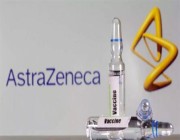 كندا توصي المصابين بمتلازمة نادرة بالدم بعدم التطعيم بأسترا زينيكا