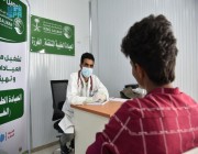 أكثر من 900 مستفيد من خدمات العيادات الطبية المتنقلة لمركز الملك سلمان للإغاثة في حرض خلال شهر مايو