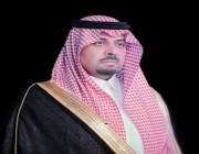 الأمير فيصل بن خالد بن سلطان يعزي وكيل جامعة الحدود الشمالية في وفاة أخيه