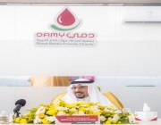 أمير القصيم يفتتح غداً مركز التبرع بالدم بمجمع العثيم مول