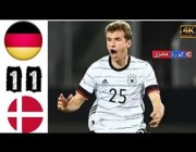 أهداف مباراة (ألمانيا 1 – 1 الدنمارك)