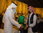 إمارة مكة المكرمة تكرّم منسوبي صحة المنطقة خلال زيارتهم معرض المشروعات الرقمي