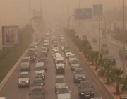 الأرصاد : أمطار على جازان وعسير وغبار على الرياض والشرقية ونجران