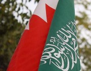 البحرين تدين بشدة إطلاق ميليشيا الحوثي الإرهابية طائرة مفخخة تجاه مدينة خميس مشيط