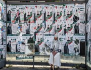 الجزائر تفتح مراكز الاقتراع للانتخابات البرلمانية