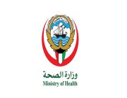 الكويت تسجل 1297 إصابة جديدة بـ “كورونا”
