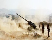 المتحدث باسم الجيش اليمني: تدمير 75 في المئة من القدرات القتالية للمتمردين الحوثيين على أطراف مأرب