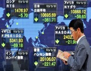 تراجع حاد لمؤشرات الأسهم اليابانية في الجلسة الصباحية