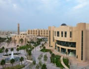 إعلان أسماء الدفعة الثانية من المقبولين للعام الجامعي القادم بجامعة الإمام بالدمام