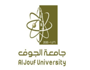 جامعة الجوف تفتح باب القبول لطلاب المنح الداخلية لغير السعوديين