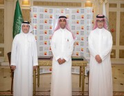 جامعة الملك خالد توقع اتفاقية مع بنك البلاد