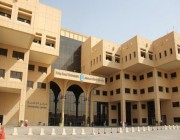 جامعة الملك سعود تقيم حفل تخرج لطالباتها الثلاثاء المقبل