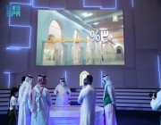 جناح الشؤون الإسلامية يستقبل زواره بمعرض مكة للمشروعات الرقمية بقبة جدة
