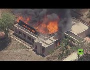 حريق في مركز إطفاء في لوس أنجلوس جراء إطلاق النار