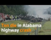 حـادث مروع ووفيات على طريق سريع في ألاباما