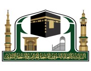 رئاسة المسجد النبوي‬: بدء التسجيل الإلكتروني في معهد المسجد للمتوسطة والثانوية