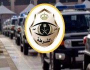 شرطة الرياض تطيح بقائد شاحنة سار عكس الاتجاه
