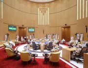 صدور بيان المجلس الوزاري لدول مجلس التعاون في دورته الـ 148