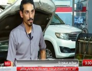 فيديو.. شاب سعودي يروي تفاصيل نجاحه في امتلاك مركز لميكانيكا السيارات