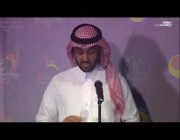 كلمة “الفيصل” في افتتاح البطولة الآسيوية لكرة اليد