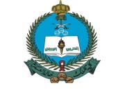 كلية الملك خالد العسكرية تعلن نتائج الترشيح الأولي لحملة الشهادة الجامعية