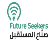 مؤسسة مسك الخيرية تعلن عن إطلاق برنامج صناع المستقبل «عن بعد»