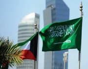 مجلس التنسيق السعودي الكويتي.. حرص كبير على مواصلة مسيرة الإخاء