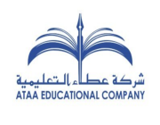 شركة عطاء التعليمية تعلن عن وظائف تعليمية وإدارية في الرياض والخرج