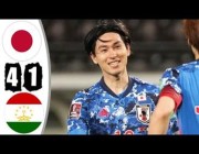 ملخص أهداف مباراة (اليابان 4-1 طاجيكستان) التصفيات الآسيوية المشتركة