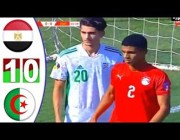 ملخص مباراة (مصر 1-0 الجزائر) كأس العرب للشباب