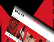 نتفليكس تطلق موقع التجارة الإلكترونية Netflix.Shop