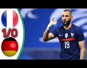 هداف مباراة (فرنسا 1 – 0 ألمانيا) في يورو 2020
