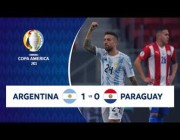 هدف مباراة (الأرجنتين 1-0 باراجواي) بطولة كوبا أمريكا