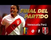 هدف محترف الهلال كاريلو في مباراة (بيرو 1-0 فنزويلا) كوبا أمريكا