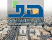 “هدف” يُبرم اتفاقية مع جامعة الأمير سطام بن عبدالعزيز لدعم توظيف الخريجين