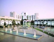وظائف إدارية وصحية وتقنية شاغرة بمستشفى الملك خالد بالرياض
