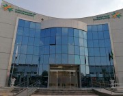 “1400”  جمعية ومؤسسة أهلية في منطقة الرياض تشرف عليها وزارة الموارد البشرية والتنمية الاجتماعية