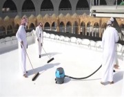 فيديو.. فريق سعودي مختص يغسل سطح الكعبة المشرفة في 20 دقيقة
