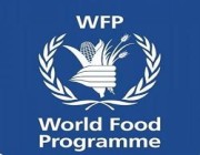 برنامج الأغذية العالمي: مساهمات المملكة البالغة 858 مليون دولار أدت إلى منع حدوث مجاعة في اليمن