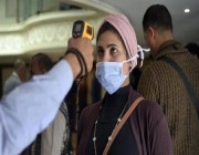 مصر تسجل 164 إصابة بفيروس كورونا و22 وفاة