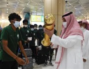 الأخضر الشاب يصل الرياض بعد تتويجه بلقب كأس العرب (صور)