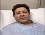 مصر.. نقل الفنان هاني شاكر إلى المستشفى إثر وعكة صحية مفاجئة