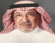 وفاة “محمد العتيبي” سفير المملكة الأسبق لدى الإمارات