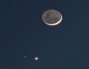 ‏”فلكية جدة”: اقتران القمر بالمريخ والمشتري مساء اليوم.. وهذا أفضل وقت للتصوير
