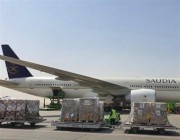 أول طلائع الجسر الجوي السعودي تنطلق إلى تونس محمّلة بالمستلزمات الطبية والوقائية (صور)