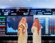 مؤشر سوق الأسهم السعودية يغلق مرتفعاً عند مستوى 10778.07 نقطة