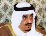 فيديو طريف للملك فهد أثناء حديثه عن مباراة للمنتخب السعودي