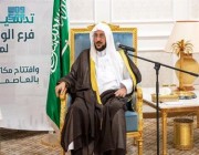 وزير الشؤون الإسلامية يدشن مشروعات لتشغيل وتأهيل ميقات السيل الكبير ومساجد المشاعر