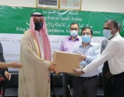 المملكة تسلم بنغلاديش مساعدات طبية لمكافحة فيروس كورونا